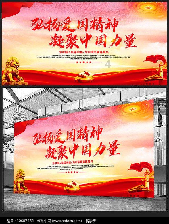 左右消消看