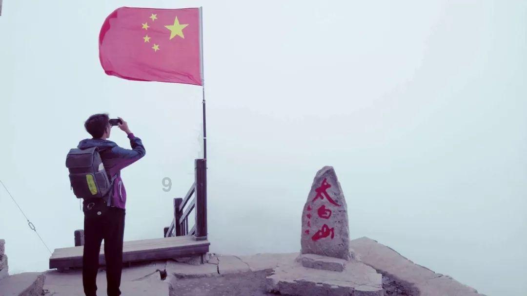 鲁媒：国足已经到了历史最低谷，但未来十年情况更不乐观