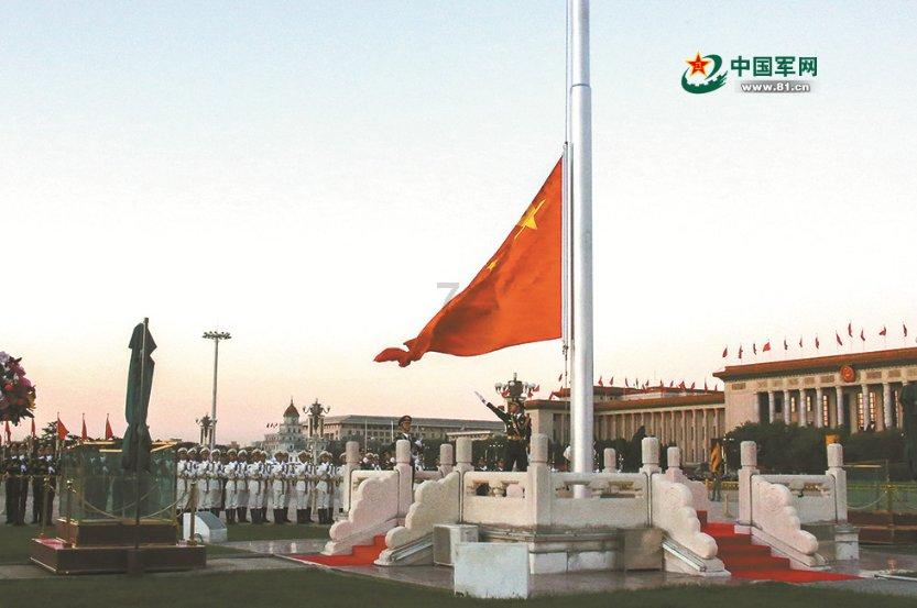 怎么发说说退群退圈？