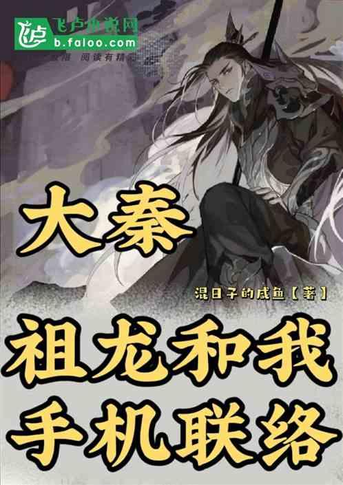 如何出家进道观游戏画面